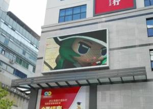 Wholesale Full Color High Brightness Big Led Display Screen Outdoor LED Advertising Video Billboard from china suppliers