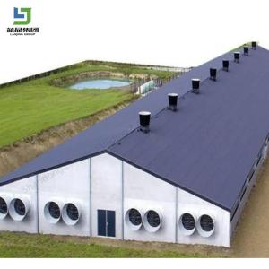 Wholesale Modern Design Waterproof Thermal Insulation Chicken House Laying Chicken House Steel Structure Poultry House from china suppliers