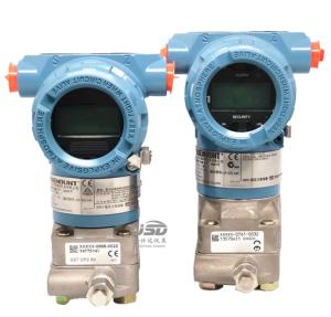 China Emerson 3051 Precision Pressure Transmitter 316L Coplanar Pressure Transmitter on sale