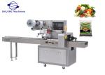 Horizontal Pouch Fruit And Vegetable Packing Machine 2.8KW 60HZ Dustproof