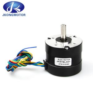 Wholesale Industrial IP30 46w 57mm 36v Brushless Bldc Motor from china suppliers