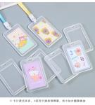 TRANSPARENT CARD HOLDER WORK CARD LANYARD RICE CARD NAME TAG CAMPUS CARD STUDENT