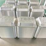 12tons 24kw Aluminum Foil Manufacturing Machine Ce White Orange
