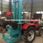 150m DTH Hydraulic Water Well Drilling Rig Machine Portable Pneumatic Tractor