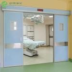 Automatic Sliding Hermetic Modular Operating Theater Doors