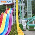 Summer Fibreglass Pool Slide 200m2 Amusement Park Water Slide Outdoor Entertainm