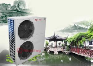 Wholesale Safe Air Cooled Chiller / Industrial Water Chiller Unit High Efficiency 380V Water cooling machine from china suppliers
