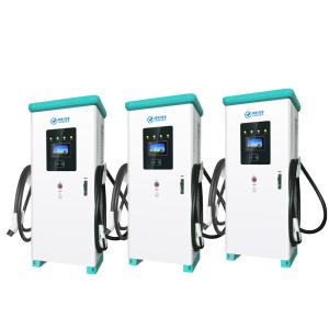 Wholesale OEM 120kw EV Charger Ccs 1 2 Chademo Ocpp 1.6 J For Electric Car from china suppliers