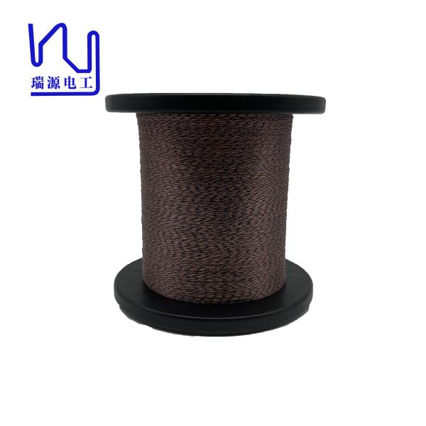 0.125mm 0.15mm 0.2mm Litz Magnet Wire High Frequency Multi Strands Enameled
