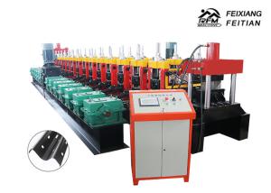 Wholesale Two Waves Crash Barrier Highway Guardrail Forming Machine With 15/Min Working Speed from china suppliers