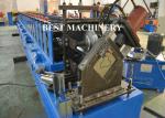 Hydraulic Galvanized Steel Profile Goods Shelf Rack Roll Forming Machine