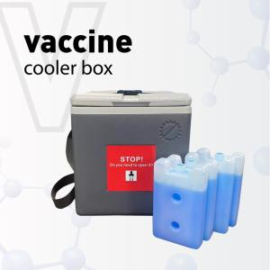Wholesale Portable Cold Box And Vaccine Carrier Pharmaceutical Biomedical Medical Cooler Box from china suppliers