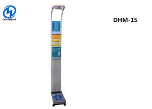 Wholesale Folding Body Weight Measurement Machine , Bmi Measurement Machine For Clinic from china suppliers