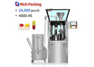 Wholesale NJP Small Capsule Filling Machine With Wide Range Filling Capsule 000-5 3.0KW from china suppliers