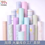 Wallpapers Size 60cm*10m per roll Modern Floral Design Self-Adhesive PVC Vinyl