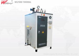Wholesale Industrial Electric Steam Generator Environmentally Friendly from china suppliers