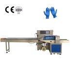 30bags/min Carton Box Packing Machine CE 450mm Surgical Gloves