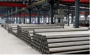 Wholesale Copper Nickel Tubes UNS C-70600 38.10 x 2.11mm Annealed(O61) to 6.096mm Bars As per ASTM B-111 from china suppliers