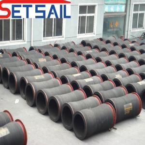 Wholesale Round Discharge Pipe for Cutter Suction Dredger Pipe Efficiency and Durability from china suppliers