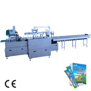 Wholesale Powder 70dB Automatic Box Packing Machine 70dB Bottle Packaging Machine from china suppliers