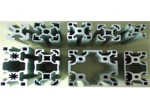 Wholesale Mill Finish Plan Scaffold Material Industrial Aluminium Profile Customized Design from china suppliers