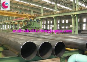Wholesale LSAW PIPE MADE IN CHINA from china suppliers