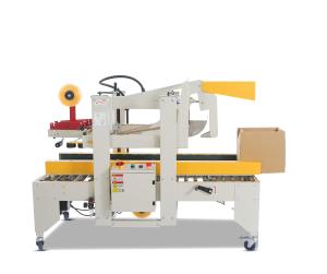 Wholesale 400W 250kg Carton Sealing Machine Top Flap Folding Taping Photoelectricity Sensor from china suppliers