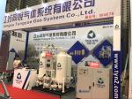 Cabinet style nitrogen generator 20Nm3/h purity 99.9% for food packing machine