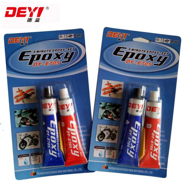 5 Minutes Curing Epoxy AB Glue For Automobile And Motorcycle Stainless Steel
