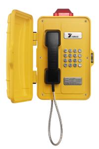 Wholesale Call Station VoIP Analog IP67 Weatherproof Industrial Shockproof Impact-Resistant Marine Telephone from china suppliers