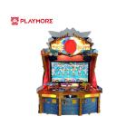 350W Indoor Video Redemption Arcade Machine Coin Operated 3 Player Royal Archer
