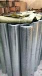 stainless Steel 0.4mm hole and 0.4mm thickness Perforated Metal mesh coil