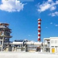 Wholesale OPC 1000000tpy Cement Clinker Plant ISO CE SGS from china suppliers