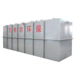 24-Hour Automatic Running Sewage Treatment Equipment with Membrane Separation