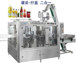 Wholesale 2000BPH Automatic Oil Filling Machine edible oil filling equipment from china suppliers