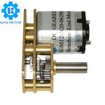 U Shaft Right Angle DC Gear Motor 16.5g Weight With 10×24mm Gearbox