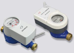 Wholesale Valve Control Wireless Remote Reading Water Meter With DN15 - DN25 Iron Housing from china suppliers