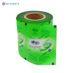 5 - 1000cm LLDPE PET Laminated Film Roll Pe Plastic Roll Customized Print