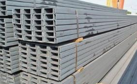 Wholesale Pre Engineered Structures C Shape Purlins Galvanized C Purlin Steel Profile C Channel Steel Price Steel from china suppliers