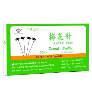 Wholesale PVC Handle Acupuncture Needles Improve Body Health 12pcs/box Store In A Cool And Dry Place from china suppliers