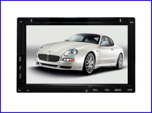 China 6.95 inch HD touch screen double din Car dvd player/ car gps dvd player China supplier on sale