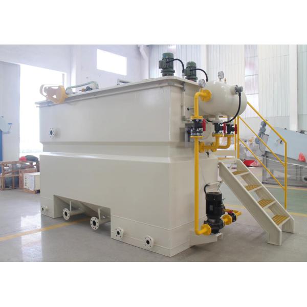 50m3/H Carbon Steel Sludge Dewatering Equipment Slag Removal Dissolved Air