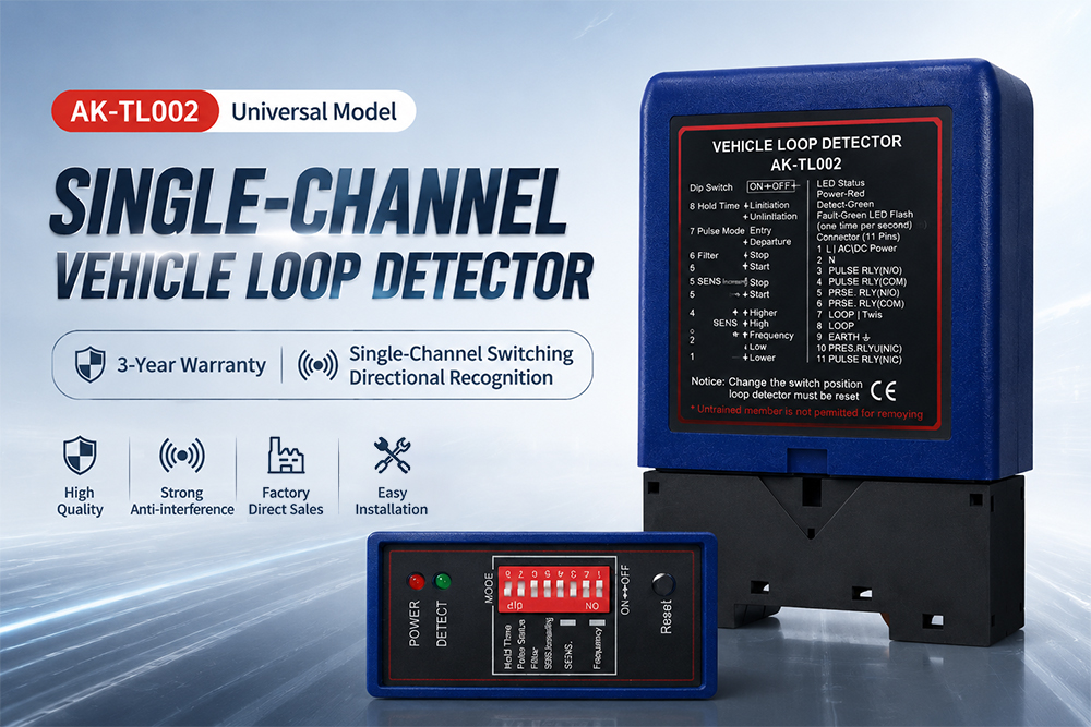 High Sensitivity Adjustable Vehicle Loop Detector for Harsh Environment Parking Access Control Barrier Gate