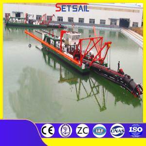 Wholesale 450kw QHCSD-353 Full Automatic Rexroth Hydraulic 24 Inch River Sand Dredger for Dredging from china suppliers
