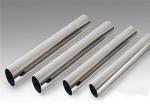 OD4mm 8K Surface 316l Stainless Steel Pipe Corrosion Resistance