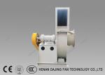 22kw 3 Phase High Pressure Centrifugal Blower With Grate Cooler Cooling