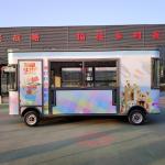 Construction Works Multi-functional Electric Mobile Boutique Cart for Food and