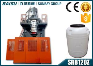 Wholesale High Capacity 500 Liter Plastic Water Tank Making Machine Accumulating Type SRB120Z from china suppliers