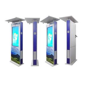 Wholesale Customized Floor Standing 50 Inch Indoor LCD Advertising Display Interactive Screens Stand Digital Advertising Machine from china suppliers