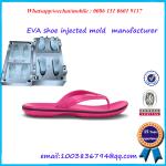 Sturdy Steel Slipper Mold Corrosion Resistant Customized Design